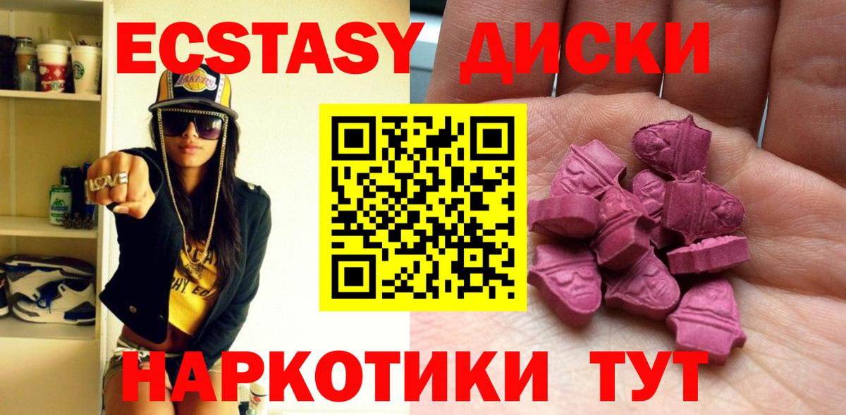 Гашиш Чехов