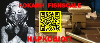 мет Будённовск
