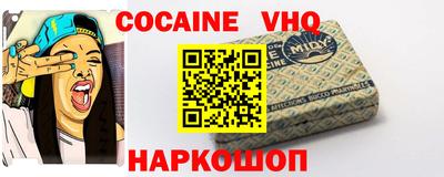 гашиш Бузулук