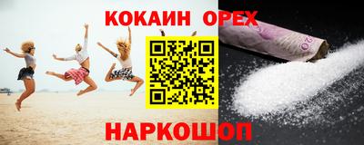 мет Будённовск