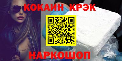гашиш Бузулук