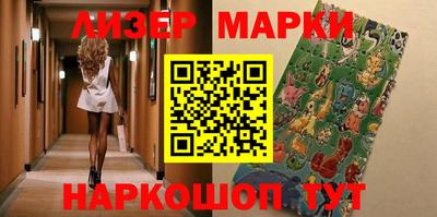 гашиш Бузулук