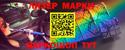 гашиш Бузулук