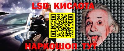 мет Будённовск