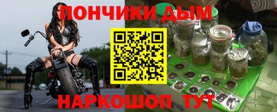 мет Бугуруслан