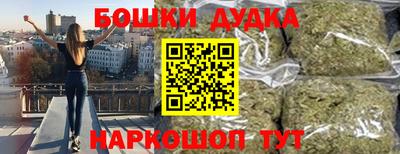 мет Бугуруслан