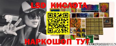 мет Будённовск