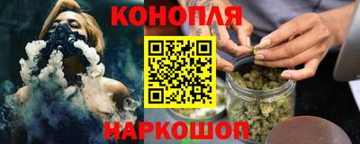 мет Бугуруслан
