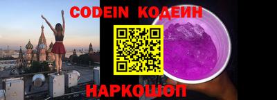 мет Бугуруслан