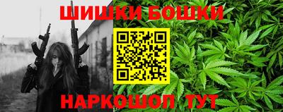 мет Бугуруслан
