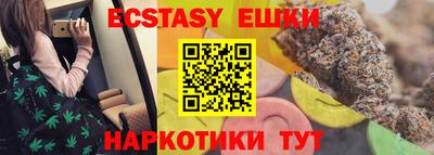 мет Бугуруслан