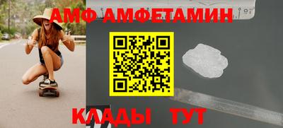 мет Будённовск