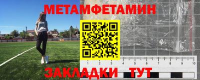 гашиш Бузулук