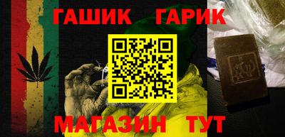 мет Бугуруслан