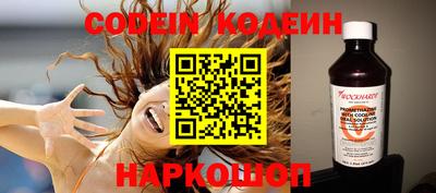 мет Будённовск