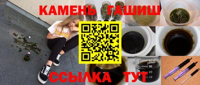 мет Будённовск