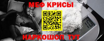 гашиш Бузулук