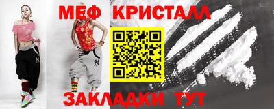 гашиш Бузулук
